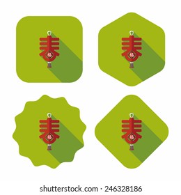 Chinese New Year flat icon with long shadow,eps10, word "Chun", Chinese festival couplets means " wish Spring comes."