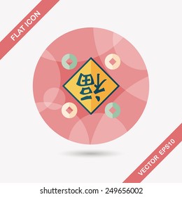 Chinese New Year flat icon with long shadow,eps10, Chinese couplets with Chinese word fu means " wish fortune and lucky comes"