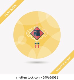 Chinese New Year flat icon with long shadow,eps10, lucky Chinese knot means " wish good luck and fortune comes."