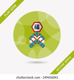 Chinese New Year flat icon, eps10, Chinese festival couplets with firecrackers means " wish good luck."