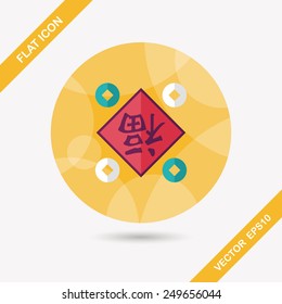 Chinese New Year flat icon with long shadow,eps10, Chinese couplets with Chinese word fu means " wish fortune and lucky comes"
