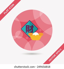 Chinese New Year flat icon with long shadow,eps10, Chinese festival couplets with gold ingot means " wish fortune come"