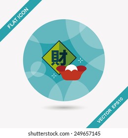 Chinese New Year flat icon with long shadow,eps10, Chinese festival couplets with gold ingot means " wish fortune come"