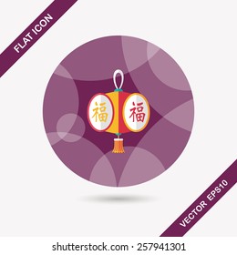 Chinese New Year flat icon with long shadow,eps10, Chinese festival lantern with Chinese words means " wish good luck and fortune comes."