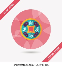 Chinese New Year flat icon with long shadow,eps10, Gold ingot means " wish good luck and fortune come."