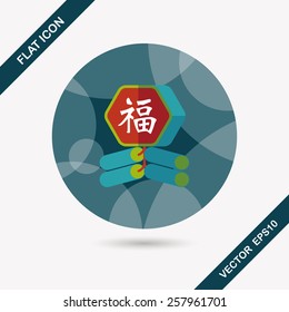 Chinese New Year flat icon, eps10, word Fu, Chinese festival couplets with firecrackers means " wish good luck and fortune comes."