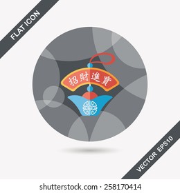 Chinese New Year flat icon with long shadow,eps10, Gold ingot lucky pendant means "wish good luck and fortune comes."