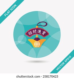 Chinese New Year flat icon with long shadow,eps10, Gold ingot lucky pendant means "wish good luck and fortune comes."