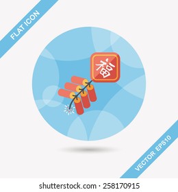 Chinese New Year flat icon, eps10, word Fu, Chinese festival couplets with firecrackers means "wish good luck and fortune comes."