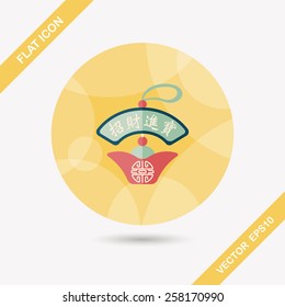 Chinese New Year flat icon with long shadow,eps10, Gold ingot lucky pendant means " wish good luck and fortune comes."
