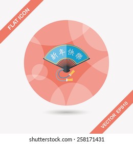Chinese New Year flat icon with long shadow,eps10, Folding fan with Chinese blessing words "Happy New Year."