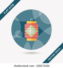Chinese New Year flat icon with long shadow,eps10, Chinese festival couplets with lantern means "wish good luck and fortune comes."