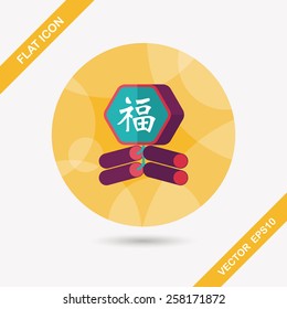 Chinese New Year flat icon, eps10, word Fu, Chinese festival couplets with firecrackers means " wish good luck and fortune comes."