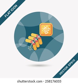 Chinese New Year flat icon, eps10, word Fu, Chinese festival couplets with firecrackers means "wish good luck and fortune comes."