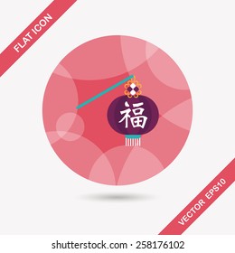 Chinese New Year flat icon with long shadow,eps10, Chinese festival couplets with lantern means "wish good luck and fortune comes."
