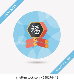 Chinese New Year flat icon, eps10, word Fu, Chinese festival couplets with firecrackers means "wish good luck and fortune comes."