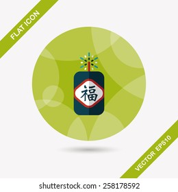 Chinese New Year flat icon, eps10, word Fu, Chinese festival couplets with firecrackers means " wish good luck and fortune comes."