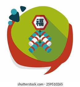 Chinese New Year flat icon, eps10, Chinese festival couplets with firecrackers means " wish good luck."