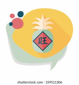Chinese New Year flat icon with long shadow,eps10, when you send pineapple for your friends in Chinese New Year means you wish them will be wealthy this year.