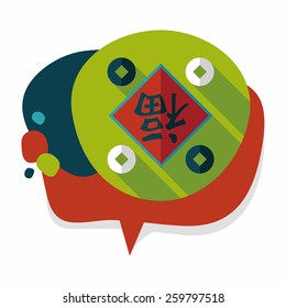 Chinese New Year flat icon with long shadow,eps10, Chinese couplets with Chinese word fu means " wish fortune and lucky comes"
