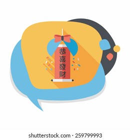 Chinese New Year flat icon with long shadow,eps10, Celebrate decoration ball with Chinese blessing words " May you have a prosperous New Year!"