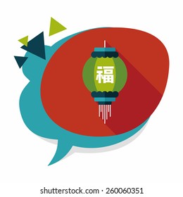 Chinese New Year flat icon with long shadow,eps10, Chinese festival couplets with lantern means " wish good lucks"