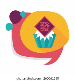 Chinese New Year flat icon with long shadow,eps10 ,Chinese steamed sponge cake means both "prosperity and wealth".