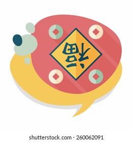 Chinese New Year flat icon with long shadow,eps10, Chinese couplets with Chinese word fu means " wish fortune and lucky comes"