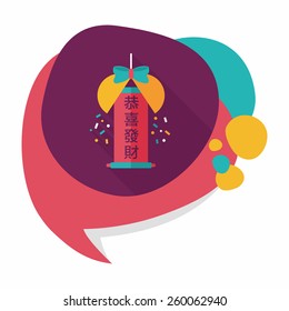 Chinese New Year flat icon with long shadow,eps10, Celebrate decoration ball with Chinese blessing words " May you have a prosperous New Year!"