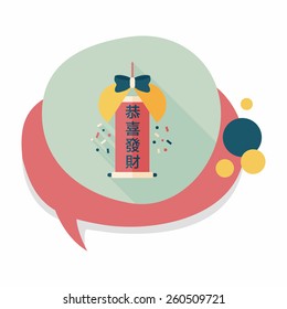 Chinese New Year flat icon with long shadow,eps10, Celebrate decoration ball with Chinese blessing words " May you have a prosperous New Year!"