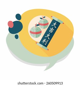 Chinese New Year flat icon with long shadow,eps10, Chinese lucky orange means "Wish you whole year will be lucky and propitious."