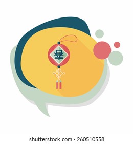 Chinese New Year flat icon with long shadow,eps10, Chinese festival couplets with lantern means " wish Spring comes."