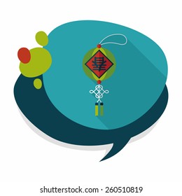 Chinese New Year flat icon with long shadow,eps10, Chinese festival couplets with lantern means " wish Spring comes."