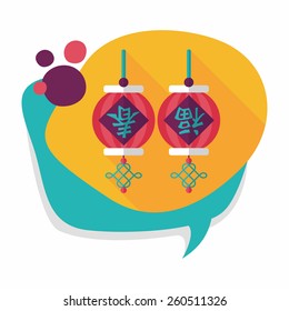 Chinese New Year flat icon with long shadow,eps10, Chinese festival couplets with lantern means " wish good luck and Spring comes."