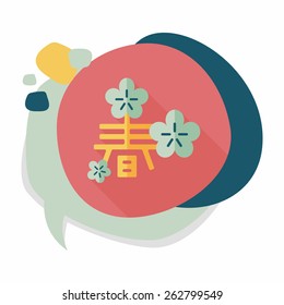 Chinese New Year flat icon with long shadow,eps10, word "Chun", Chinese festival couplets means " wish Spring comes."