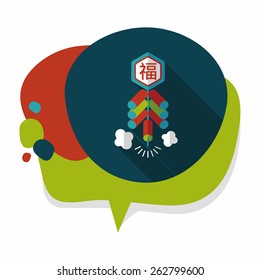 Chinese New Year flat icon, eps10, word Fu, Chinese festival couplets with firecrackers means " wish good luck and fortune comes."