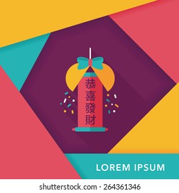 Chinese New Year flat icon with long shadow,eps10, Celebrate decoration ball with Chinese blessing words " May you have a prosperous New Year!"
