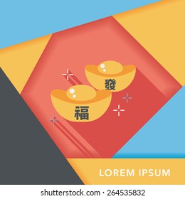 Chinese New Year flat icon with long shadow,eps10, Gold ingot with Chinese words means " wish good luck."