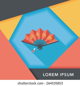 Chinese New Year flat icon with long shadow,eps10, Folding fan with Chinese blessing words " Happy New Year."