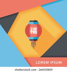 Chinese New Year flat icon with long shadow,eps10, Chinese festival couplets with lantern means " wish good lucks"