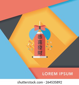 Chinese New Year flat icon with long shadow,eps10, Celebrate decoration ball with Chinese blessing words " May you have a prosperous New Year!"