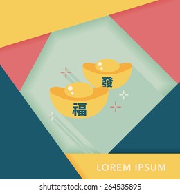 Chinese New Year flat icon with long shadow,eps10, Gold ingot with Chinese words means " wish good luck."