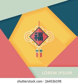 Chinese New Year flat icon with long shadow,eps10, lucky Chinese knot means " wish good luck and fortune comes."