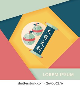 Chinese New Year flat icon with long shadow,eps10, Chinese lucky orange means "Wish you whole year will be lucky and propitious."