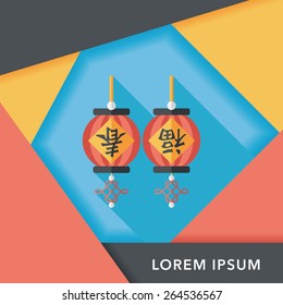 Chinese New Year flat icon with long shadow,eps10, Chinese festival couplets with lantern means " wish good luck and Spring comes."
