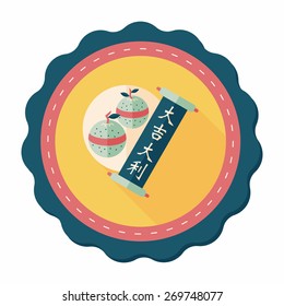Chinese New Year flat icon with long shadow,eps10, Chinese lucky orange means "Wish you whole year will be lucky and propitious."