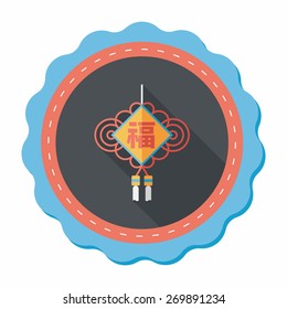Chinese New Year flat icon with long shadow,eps10, lucky Chinese knot means " wish good luck and fortune comes."