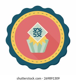 Chinese New Year flat icon with long shadow,eps10 ,Chinese steamed sponge cake means both Ã?Â¢??prosperity and wealth".