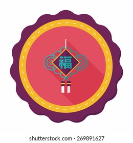 Chinese New Year flat icon with long shadow,eps10, lucky Chinese knot means " wish good luck and fortune comes."