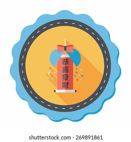 Chinese New Year flat icon with long shadow,eps10, Celebrate decoration ball with Chinese blessing words " May you have a prosperous New Year! Ã?Â¢??